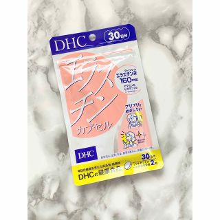 DHCエラスチン　サプリメント(コラーゲン)