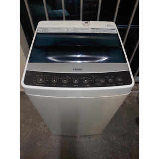 ハイアール(Haier)の【良品】ハイアール 5.5kg 洗濯機 2018年製 風乾燥 全国送料無料(洗濯機)