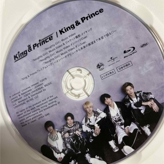 King & Princeプレミアムトーク　 Blu-ray