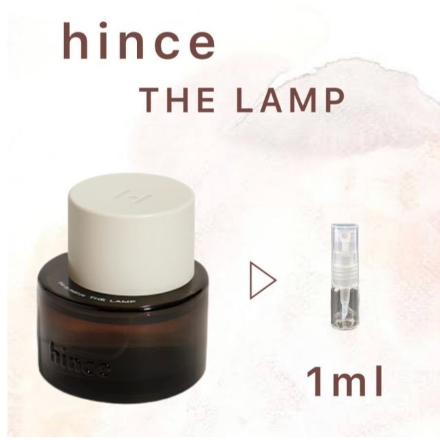 お試しサンプル】hince the lamp 香水 | clinicaversalles.com.pe