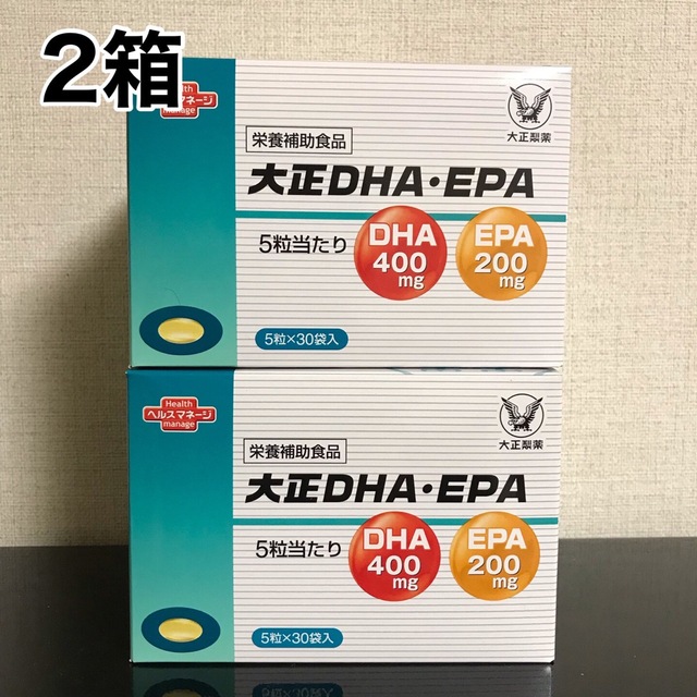 大正製薬　DHA EPA 栄養補助食品　5粒× 30袋入り　２箱