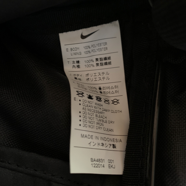 NIKE(ナイキ)のナイキ　ボストンバッグ　スポーツバッグ　BA4831 001 ブラック メンズのバッグ(ボストンバッグ)の商品写真