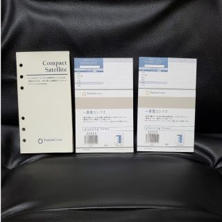 フランクリンプランナー(Franklin Planner)の新品　FranklinCovey 手帳レフィル(ノート/メモ帳/ふせん)