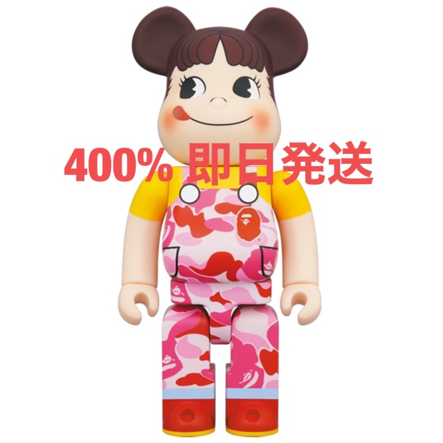 BAPE 不二家 CAMO PEKO BE@RBRICK ペコちゃん　400%