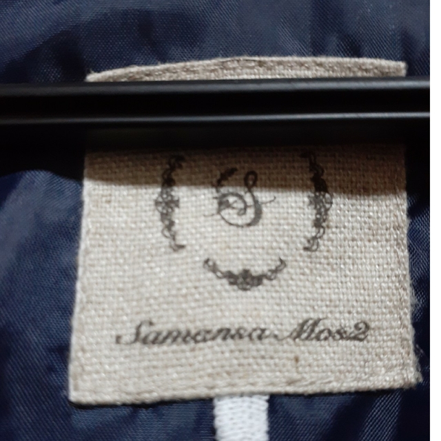 SM2(サマンサモスモス)のお値下げ😊SM2。ロングシャツコート。ロングコート。ネイビー。大きなサイズ レディースのジャケット/アウター(ロングコート)の商品写真
