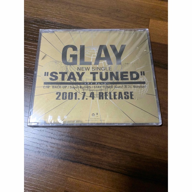 GLAY