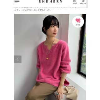 イエナ(IENA)のシーナリー　ファーカシミヤキーネックプルオーバー　SHENERY(ニット/セーター)