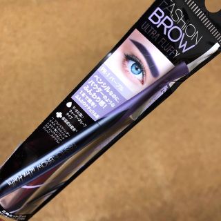 メイベリン(MAYBELLINE)のアイブロウ 眉墨 パープル ファッションブロウ パウダーインペンシル(アイブロウペンシル)