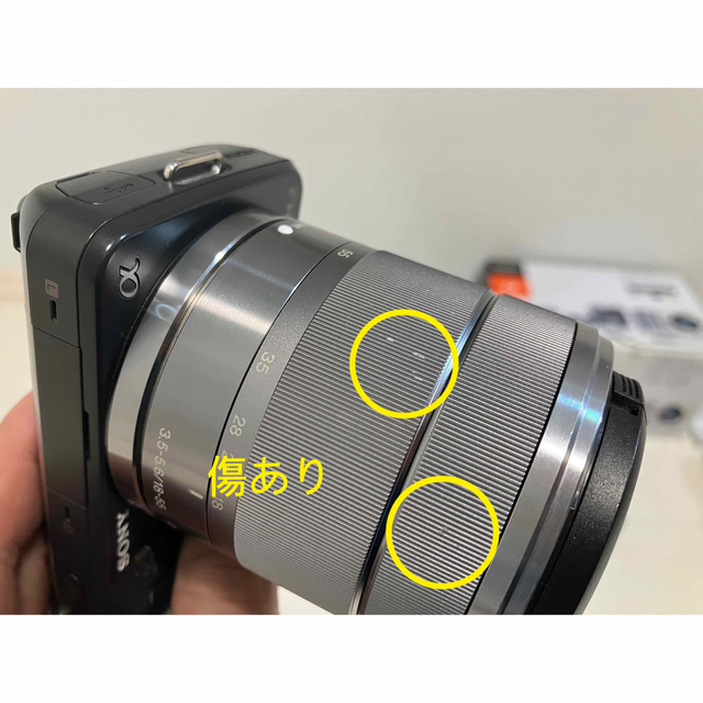 SONY デジタル一眼カメラα NEX-3 ダブルレンズキット NEX-3D 4