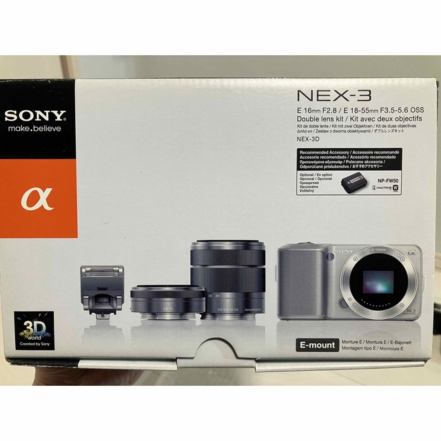 SONY デジタル一眼カメラα NEX-3 ダブルレンズキット NEX-3D 1