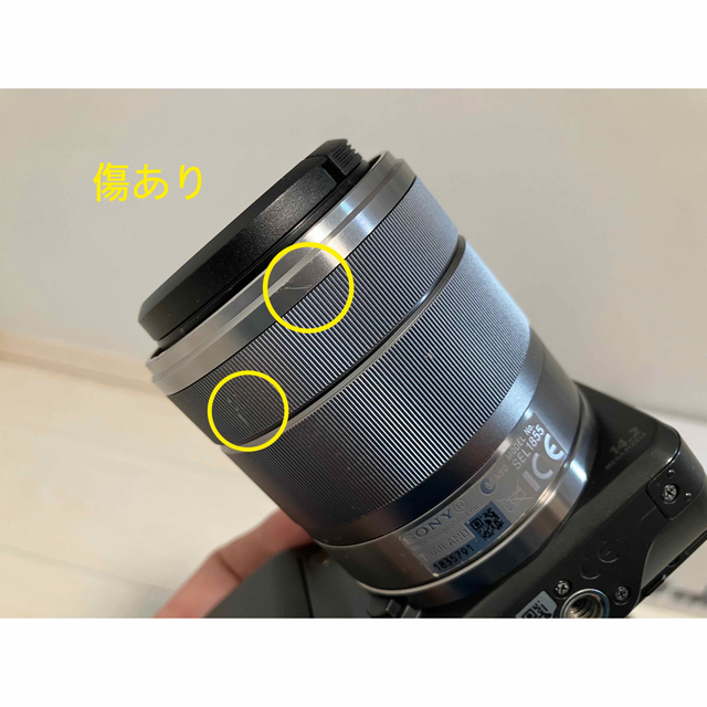 SONY デジタル一眼カメラα NEX-3 ダブルレンズキット NEX-3D 5