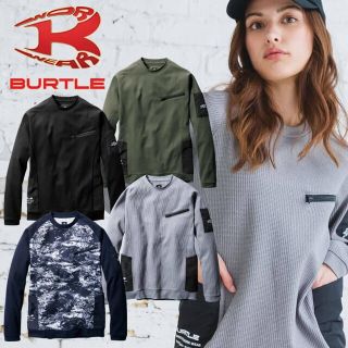 バートル(BURTLE)のBURTLE エンジニアシャツ 4080 ワッフル 長袖シャツ 秋冬(その他)