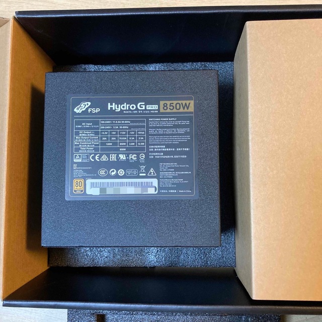 Hydro G PRO 850W スマホ/家電/カメラのPC/タブレット(PCパーツ)の商品写真