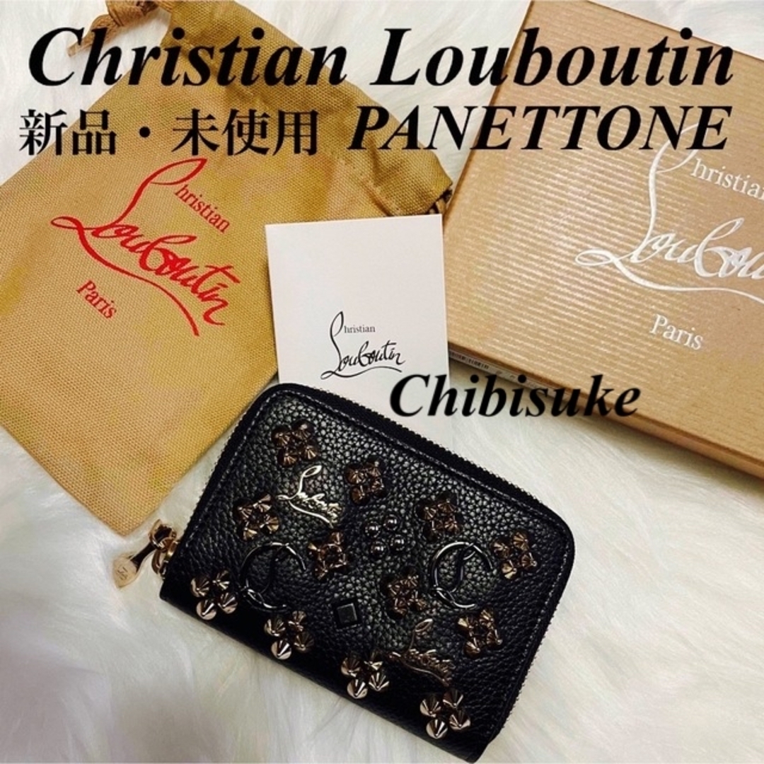 Christian Louboutin(クリスチャンルブタン)の【新品】Christian Louboutin☆パネトーネ コインケース レディースのファッション小物(財布)の商品写真