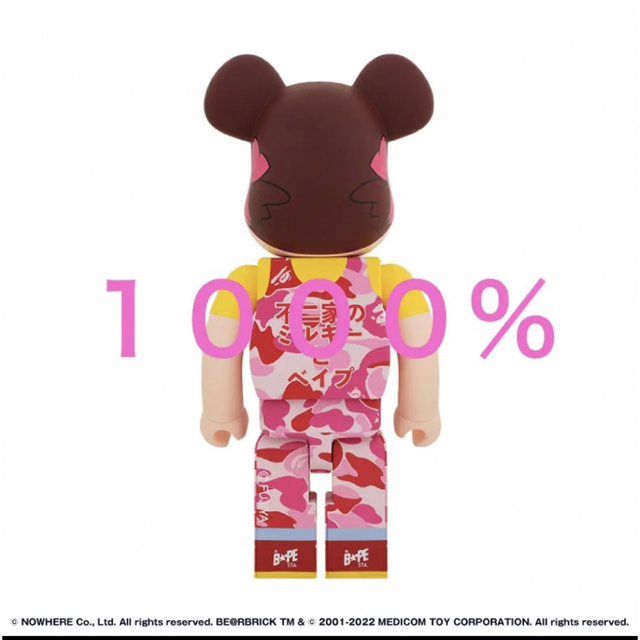 新品 BE@RBRICK BAPE×ペコちゃん ベアブリック 1000% ピンク