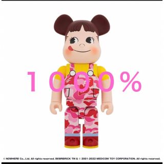 メディコムトイ(MEDICOM TOY)のBE＠RBRICK BAPE® × ペコちゃん 1000%（ピンク）(その他)