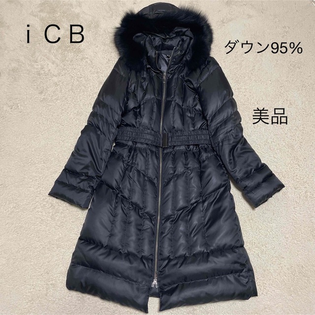 特上品 icbダウン美品 - www.gorgas.gob.pa
