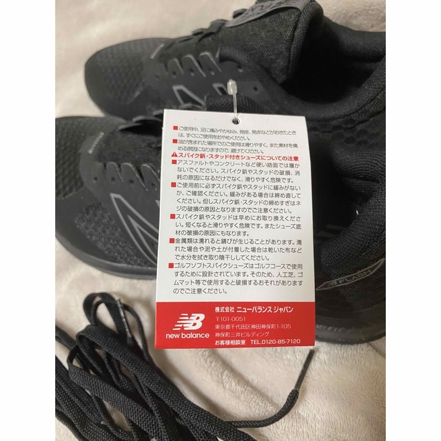 New Balance(ニューバランス)のニューバランス　フィットネス　ランニングシューズ　ブラック　25.5cm スポーツ/アウトドアのランニング(シューズ)の商品写真