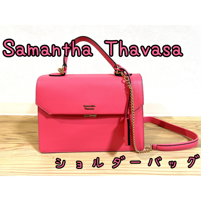 販売直営 Samantha Thanvasa サマンサタバサ ショルダーバッグ ピンク