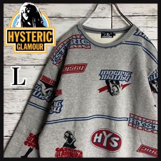 ヒステリックグラマー(HYSTERIC GLAMOUR)の【超希少デザイン】ヒステリックグラマー ヒスガール ロゴ満載 スウェット 即完売(スウェット)