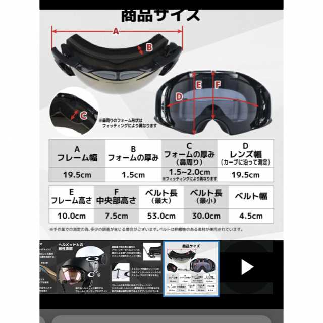 Oakley - オークリー スノーボードゴーグルの通販 by T's shop Oakley - オークリー スノーボードゴーグルの通販 by T's shop