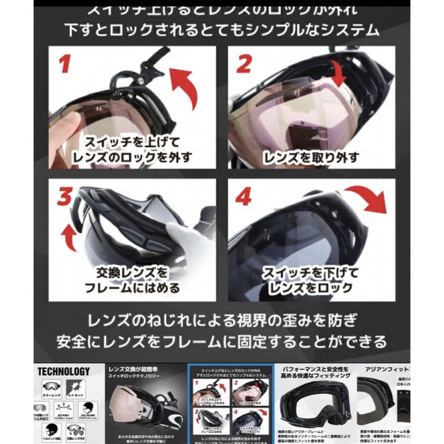 Oakley - オークリー スノーボードゴーグルの通販 by T's shop Oakley - オークリー スノーボードゴーグルの通販 by T's shop