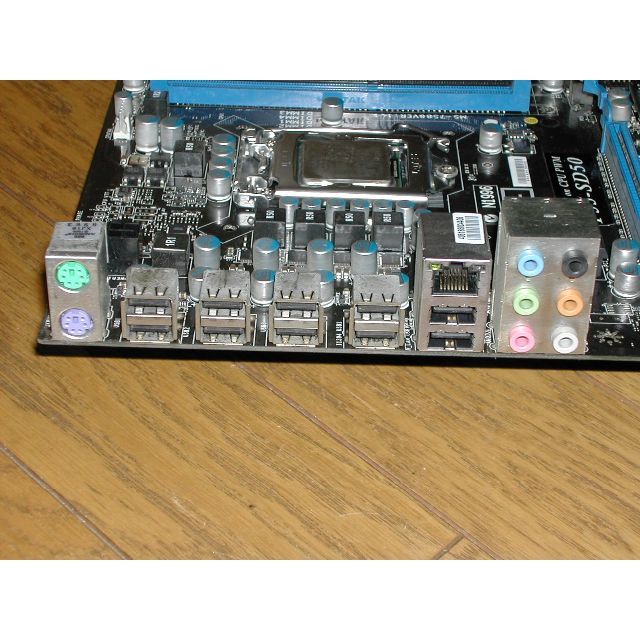 MSI　P55-SD50　LGA1156　i5 750付き 2