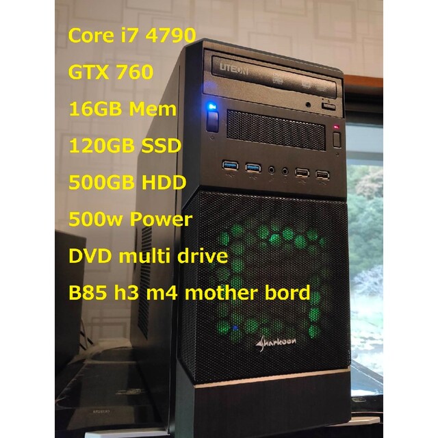 ゲーミングPC フルセット i7 3.60GHz 760 GTX 4790