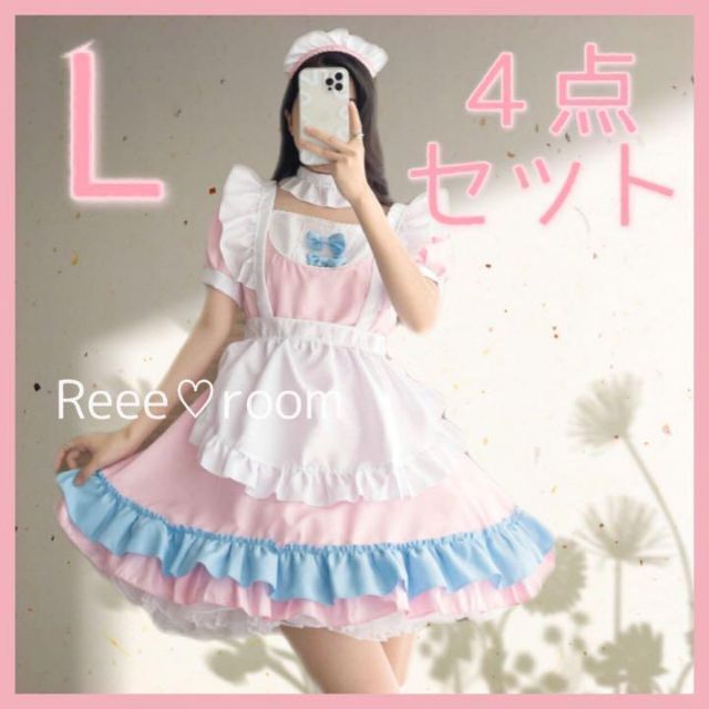 キュートな可愛いお洋服セット 純正クーポン mxmoveis.com.br
