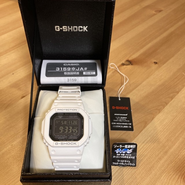 CASIO G-SHOCK 3159JA GW-M5610MD-7JF - 腕時計(デジタル)