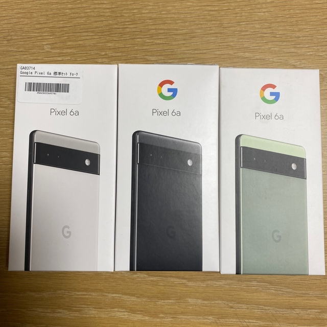 Google グーグルpixel6a 128gb 3台 スマホ/家電/カメラのスマートフォン/携帯電話(スマートフォン本体)の商品写真