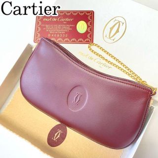 カルティエ(Cartier)の【未使用】Cartier カルティエ マストライン ポーチ ミニバッグ チェーン(ポーチ)