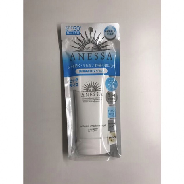 ANESSA(アネッサ)のASESSAアネッサホワイトニングUVジェル SPF50+ PA++++ 90g コスメ/美容のボディケア(日焼け止め/サンオイル)の商品写真