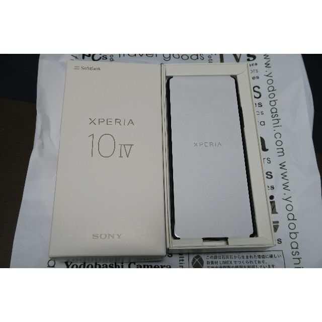 人気です‼️ SONY Xperiaの新品EXPERIA10Ⅳ SIMフリー