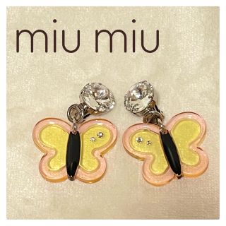 ミュウミュウ イヤリングの通販 100点以上 | miumiuを買うならラクマ