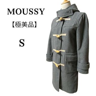 マウジー(moussy)の【極美品】MOUSSY マウジー　レディース ウールダッフルコート グレー(ロングコート)