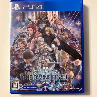 スターオーシャン 6 THE DIVINE FORCE PS4(家庭用ゲームソフト)