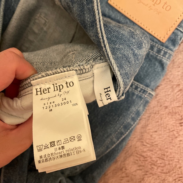 Her lip to(ハーリップトゥ)のherlipto デニム　サイズ24 レディースのパンツ(デニム/ジーンズ)の商品写真