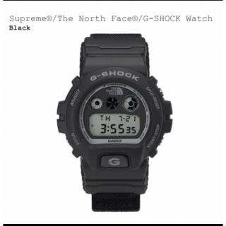 シュプリーム(Supreme)のSupreme The North Face G-SHOCK シュプリーム(腕時計(デジタル))