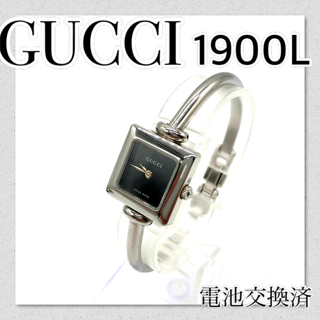 稼働【セール中】OLDGUCCI グッチ時計 バングル時計 レディース ブランド | フリマアプリ ラクマ