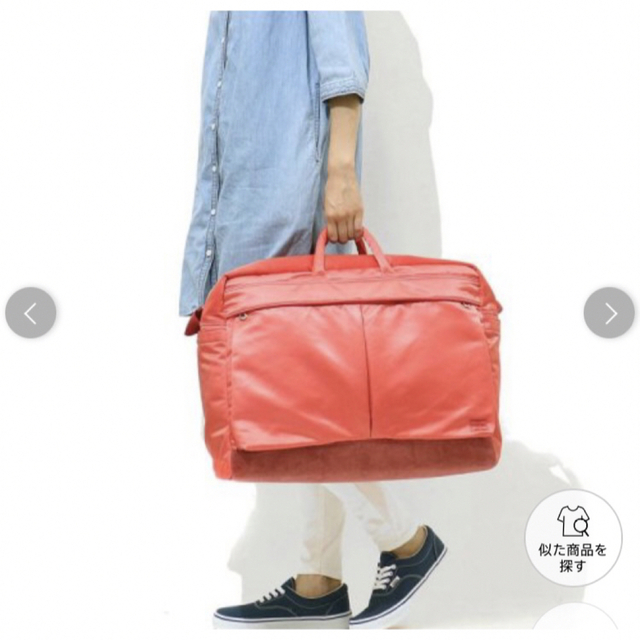 ポーター フェード PORTER FADE 2WAY ボストンバッグ | www.jarussi.com.br