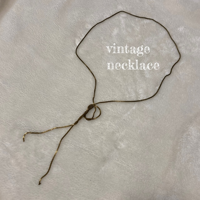 Lochie(ロキエ)の【最終価格】vintage チェーン　ネックレス　シンプル　チョーカー　2way レディースのアクセサリー(ネックレス)の商品写真