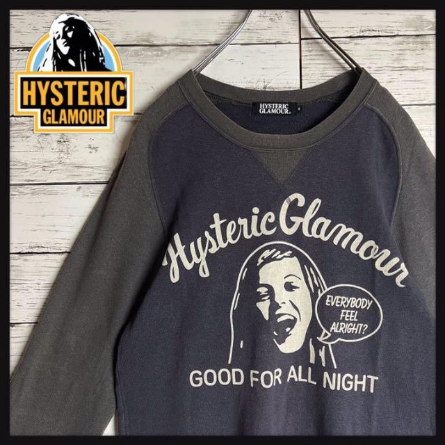 HYSTERIC GLAMOUR(ヒステリックグラマー)の【希少デザイン】ヒステリックグラマー スウェット ヒスガール バイカラー 即完売 メンズのトップス(スウェット)の商品写真