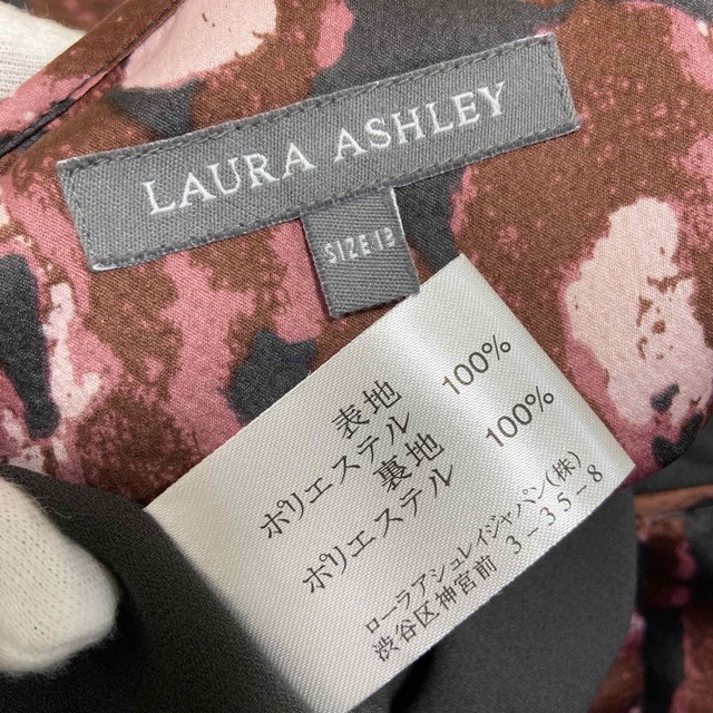 LAURA ASHLEY(ローラアシュレイ)の˚✧₊ ローラアシュレイ LAURA ASHLEY ノーカラーワンピース ˚✧₊ レディースのワンピース(ひざ丈ワンピース)の商品写真