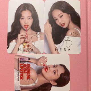 HERA JENNIE 購入特典　限定トレカ