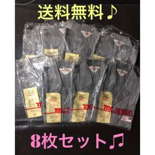 超激安!! S サイズ 新品♪赤字覚悟の最安値‼️ ガテン系女子 に♪ 作業着(ブルゾン)