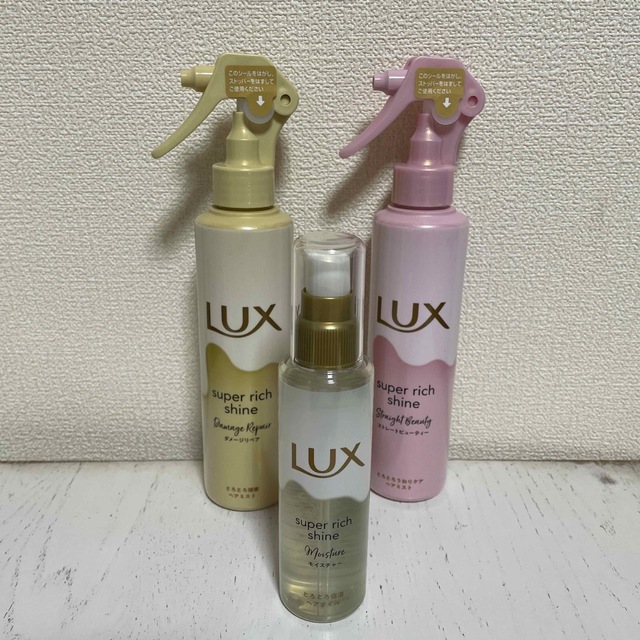 LUX(ラックス)の未使用☆ラックス☆スーパーリッチシャイン☆ヘアミスト&オイル☆3点セット コスメ/美容のヘアケア/スタイリング(ヘアケア)の商品写真