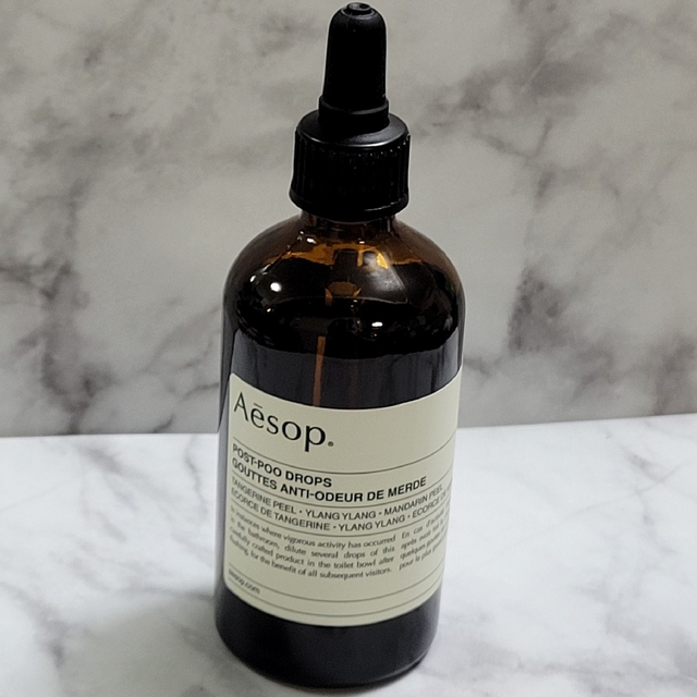 ◾新品未使用品◾Aesop ポスト プー ドロップス