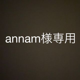 【annam様専用】ネイルチップ セット(つけ爪/ネイルチップ)