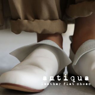 アンティカ(antiqua)のアンティカ antiqua 本革レザーフラットシューズ 大人気 完売 レア(ハイヒール/パンプス)